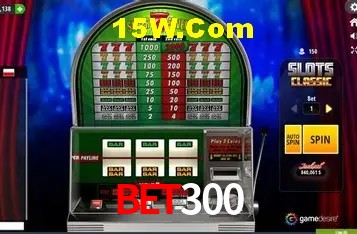 Segurança 2FA Bet300